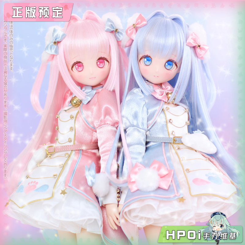 Azone Iris Collect petit 蓝发粉发 狗妹 娃娃 手办