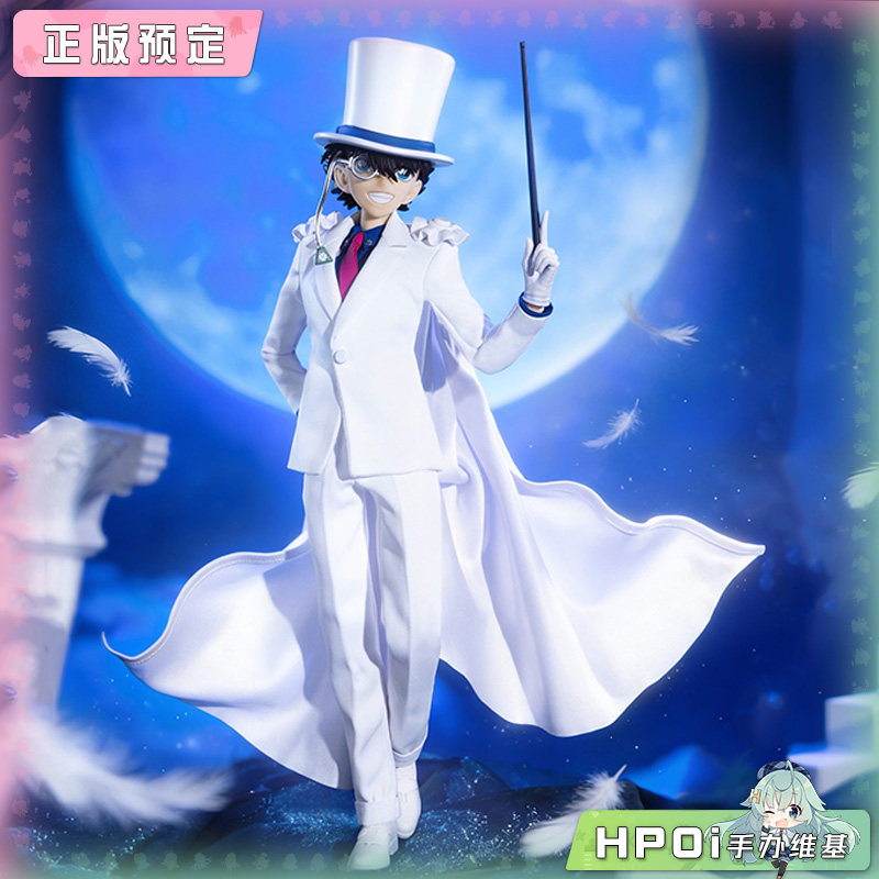 共鸣GONG 名侦探柯南 怪盗基德 可动手办