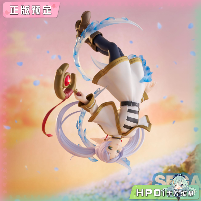 SEGA FIGURIZMα 葬送的芙莉莲 花舞 芙莉莲 手办