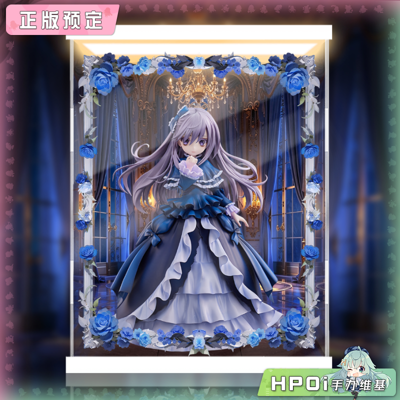 展示盒 AMAKUNI 游戏王 卡片游戏 怪兽藏品 屋敷童子