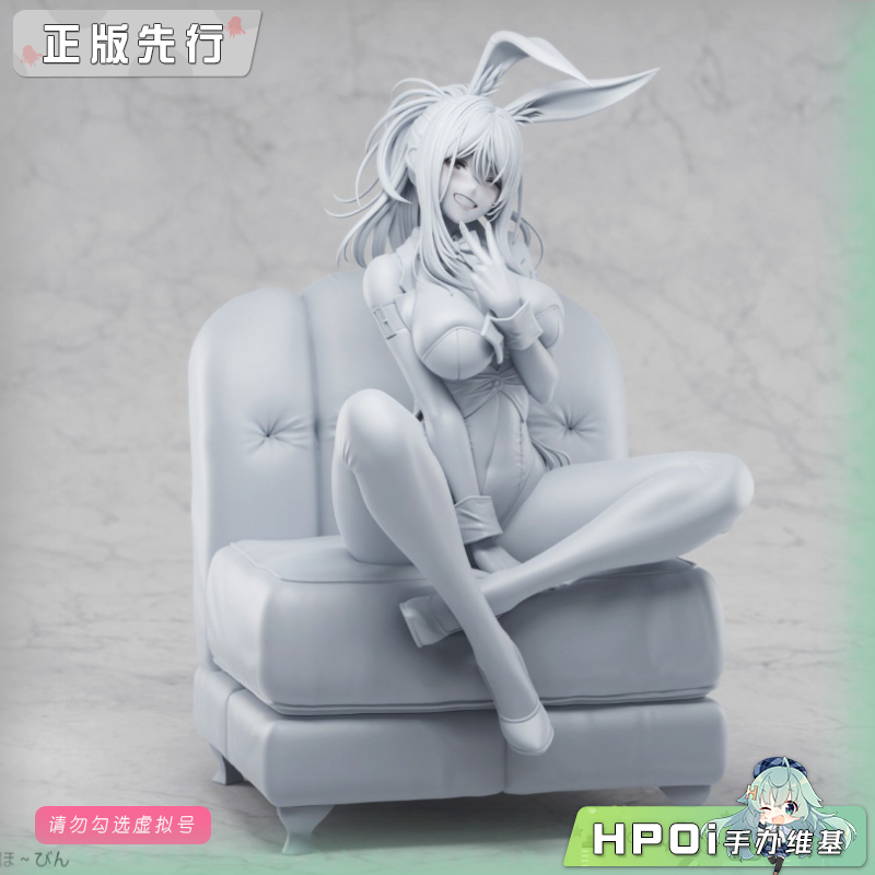 HanaBee 害羞的她 冥加美希 兔女郎 手办