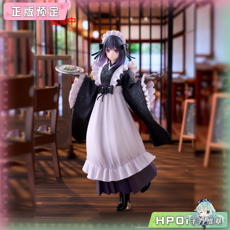 TAITO AMP 更衣人偶 喜多川海梦 黑江雫 文化祭 景品