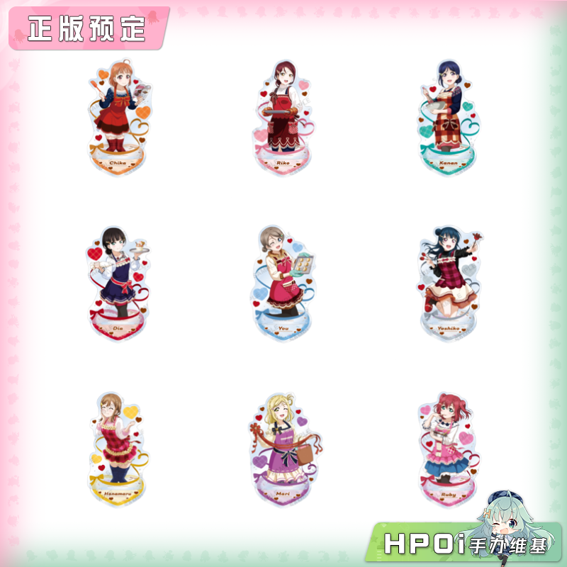 Bushiroad LoveLive Aqours 情人节篇 立牌 周边