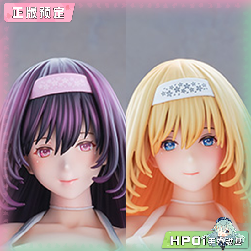 DAIKI工业 冬萌樱 黑发 金发泳装 健全版 手办