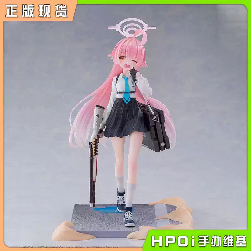 WING 碧蓝档案 蔚蓝档案 小鸟游星野 1/7 手办