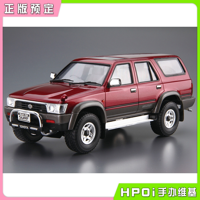 青岛社 丰田 VZN130G HILUX SURF SSR 拼装模型 手办