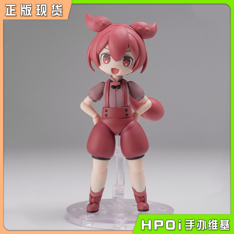 PLUM Plafia 安可萌 机娘 拼装模型 可动 手办