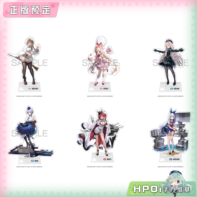 Algernonproduct NIKKE 胜利女神 亚克力立牌 周边