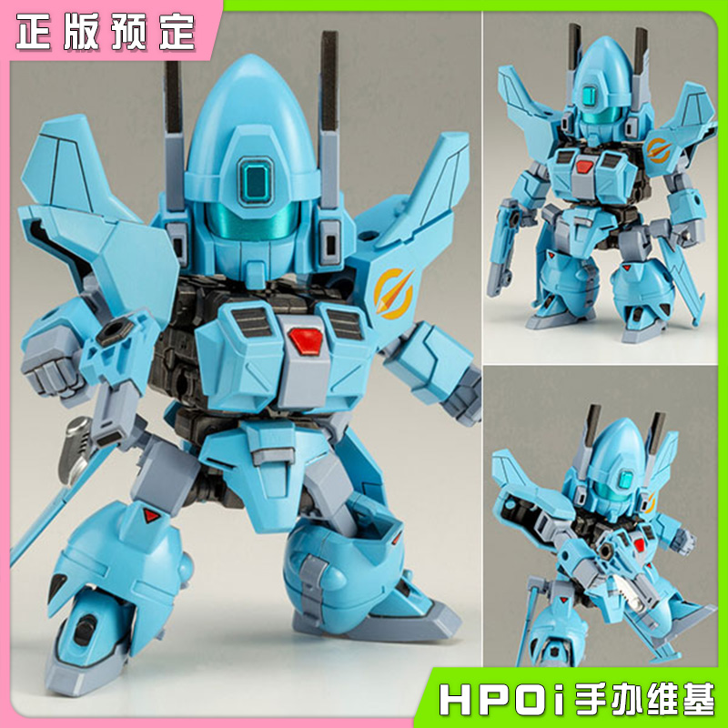 寿屋 机甲换装 EVOROIDS EVR-M01 M-JET-N 可动