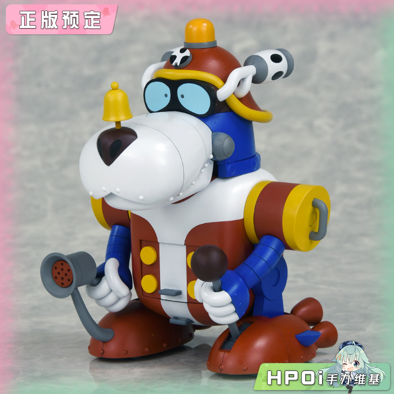 BellFine 时光机器系列 小双侠 拼装模型 可动手办