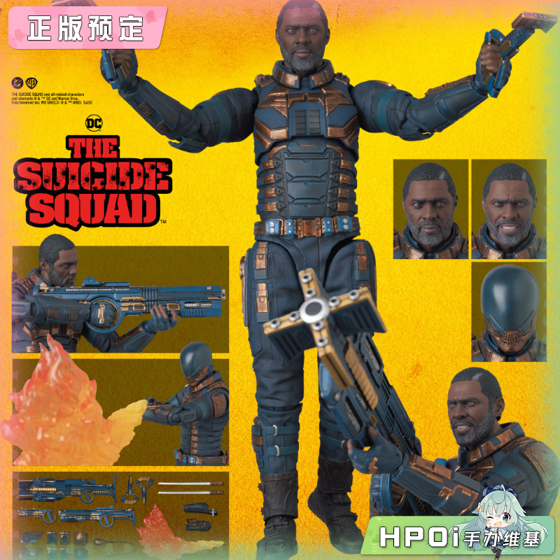 Medicom Toy X特遣队全员集结 MAFEX 血腥运动  手办