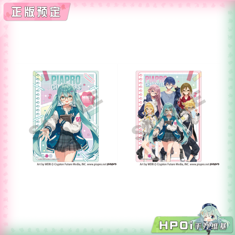 CRUX V家 初音未来 miku 戴眼镜 垫板 周边