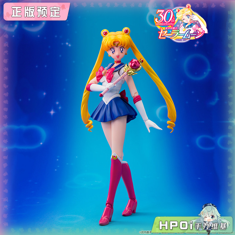 万代 SHF 美少女战士 水兵月 月野兔 水晶之心 手办