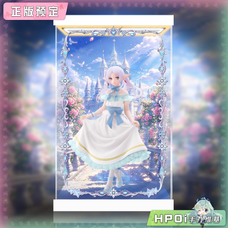 展示盒 TAITO 葬送的芙莉莲 芙莉莲 礼服 改进版景品
