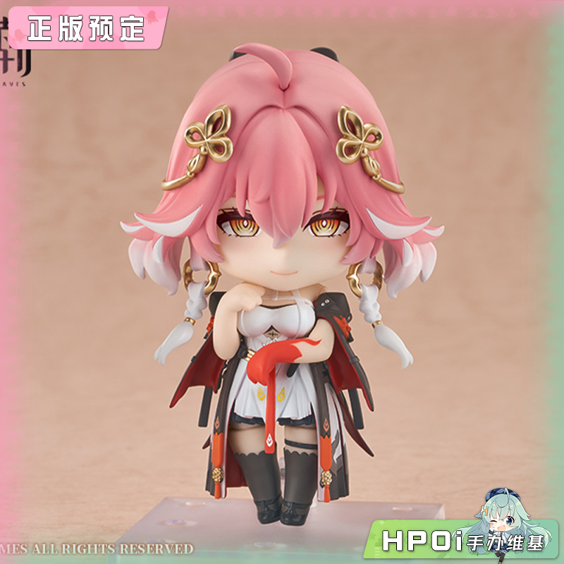 GSC GSAS 粘土人 鸣潮 长离 可动 手办