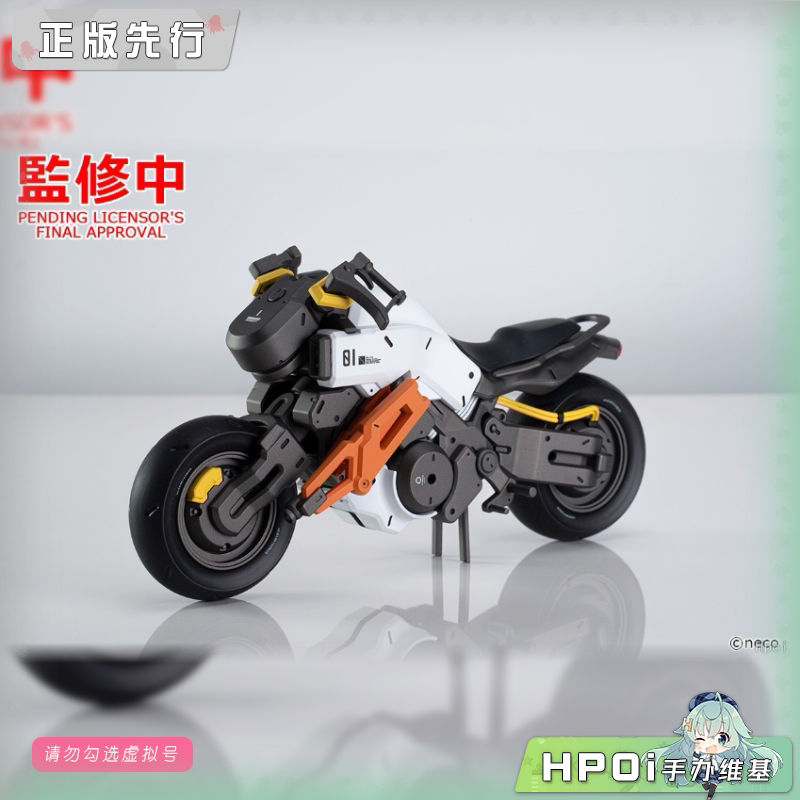 Max Factory PLAMAX 驯鹿 F 机甲 拼装模型 可动手办