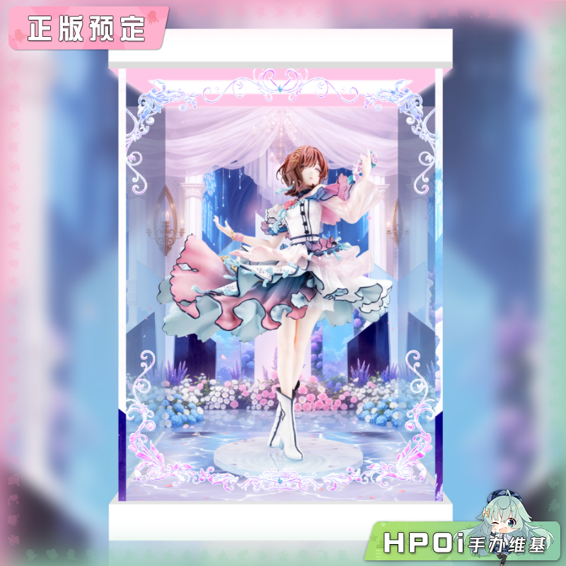 展示盒 MH 偶像大师 闪耀色彩 樋口圆香 Merry 手办