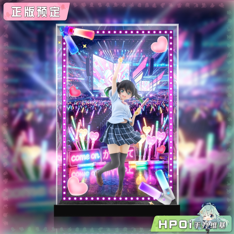 展示盒 PLUM 虹咲学园 偶像同好会 高咲侑 手办