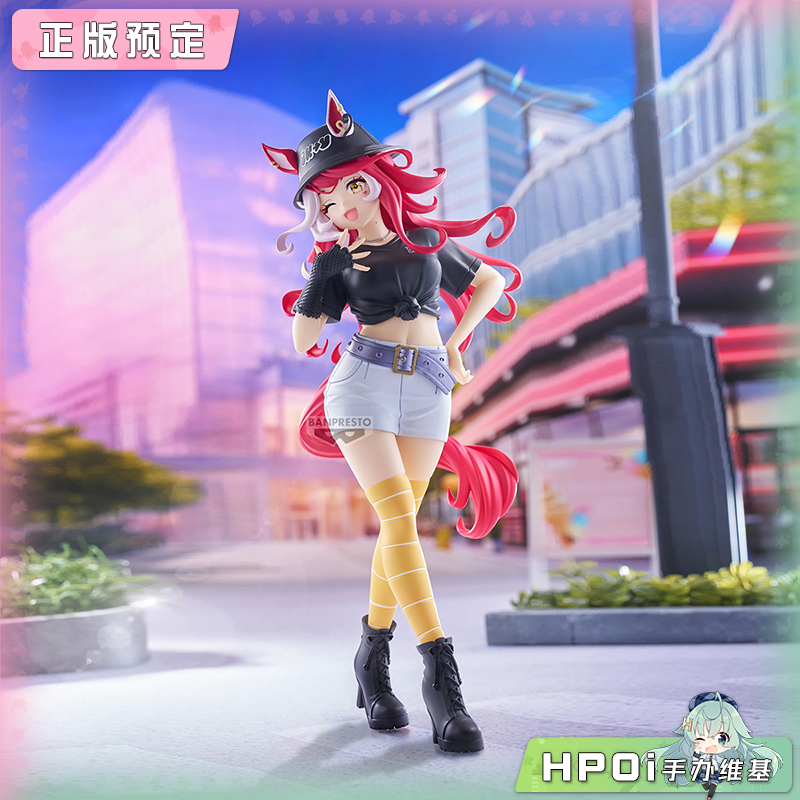 眼镜厂 赛马娘 BoC'z 唯独爱你 as 3 景品 手办