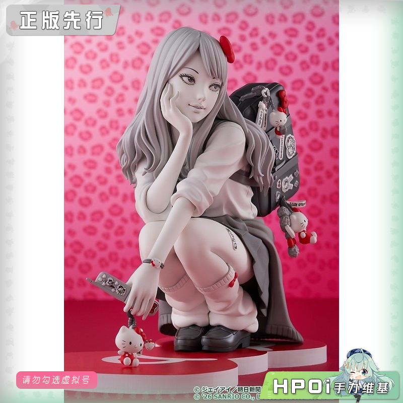 GSC 伊藤润二 辣妹富江 Sanrio Hello Kitty 手办