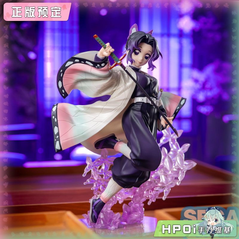 SEGA 鬼灭之刃 Luminasta 虫柱 蝴蝶忍 景品 手办