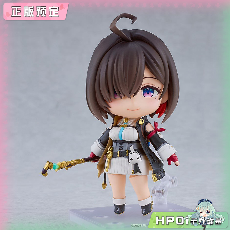 GSC 粘土人 优米雅的炼金工房 利斯菲尔德 可动 手办