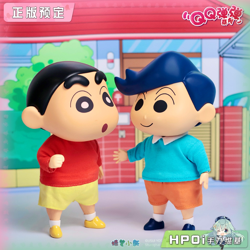 IO CREATIONS 蜡笔小新 小新 风间 软胶可动玩偶