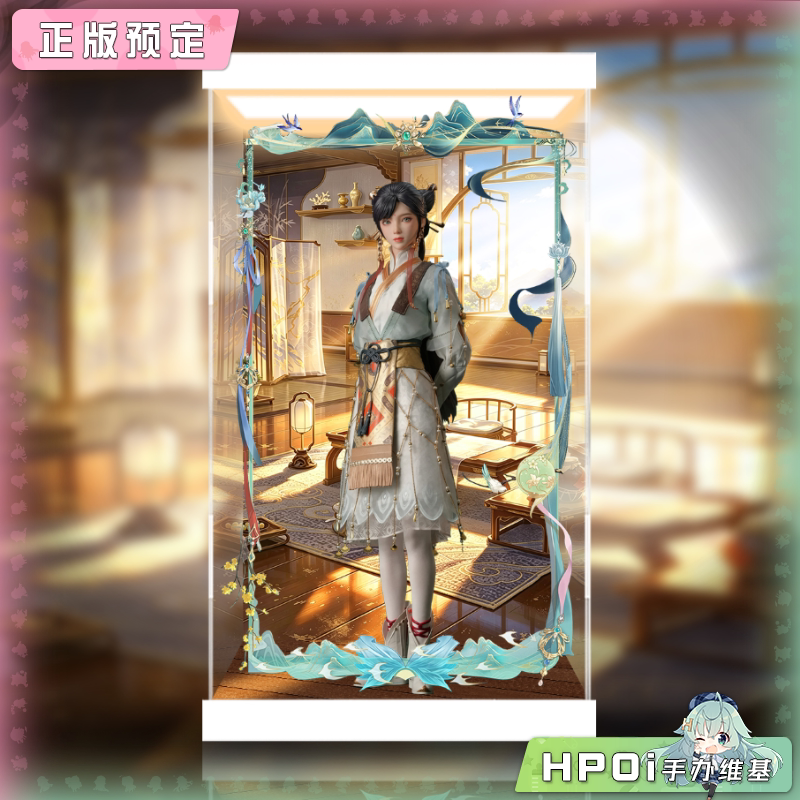 展示盒 I8TOYS 1比6 腾讯正版授权 眷思量 须灵犀