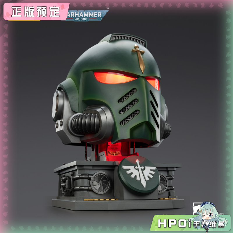 Joytoy 暗源 战锤 黑暗天使 MkX头盔和底座 模型手办