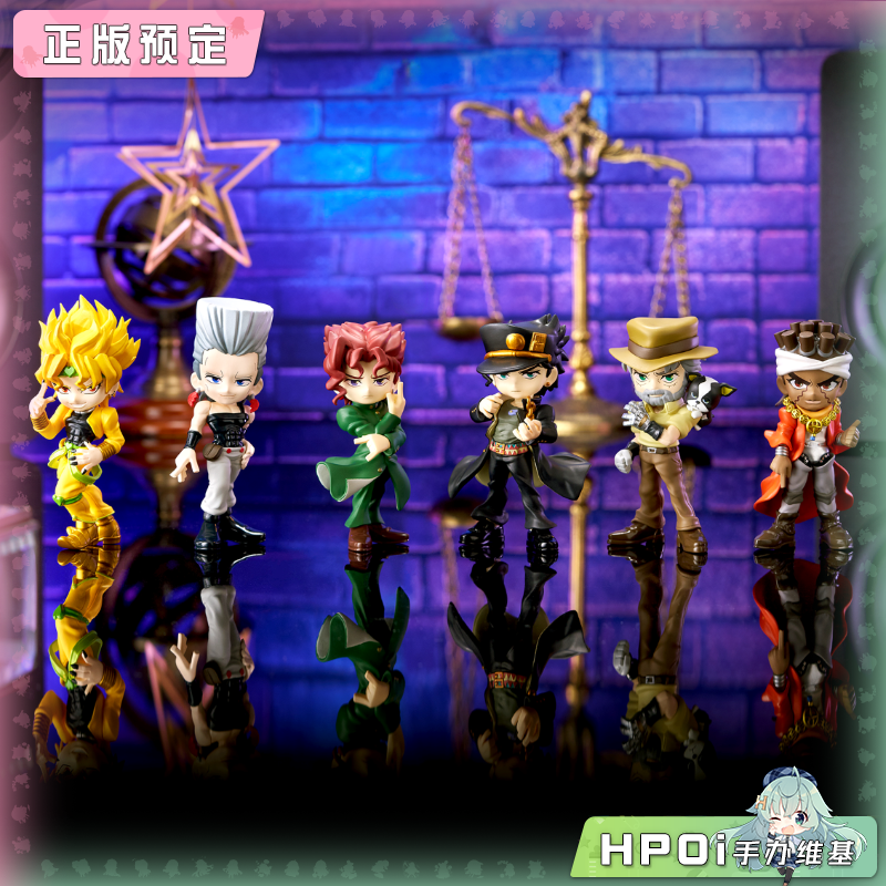 Bushiroad JOJO 星尘斗士 PalVerse Q版手办