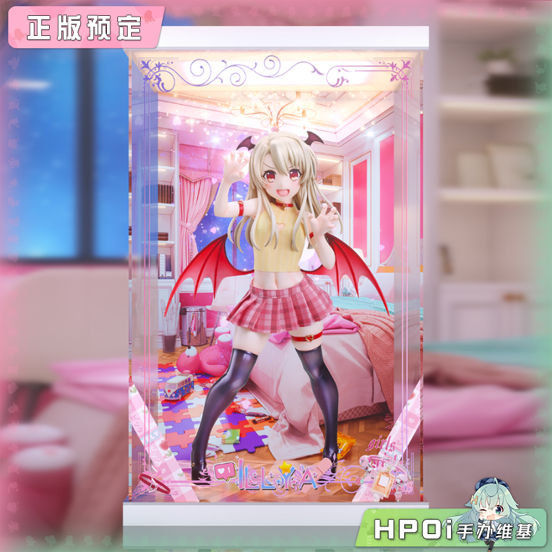 MEDICOS-E 魔法少女伊莉雅 伊莉雅 可爱恶魔 展示盒