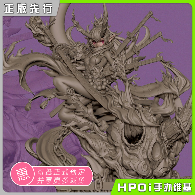 大漫匠 朔月樱 原创角色 手办