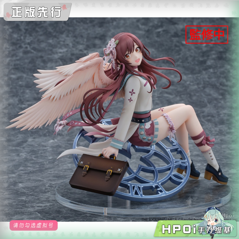 UC 偶像大师 大崎甘奈 Guardian Tourmaline 手办