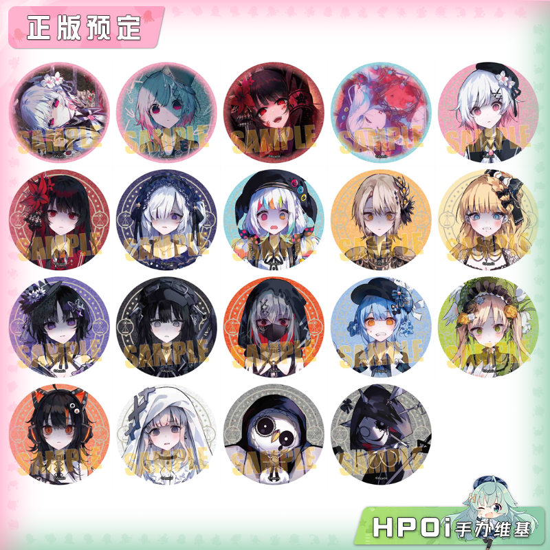 Bellhouse 魔法少女的魔女裁判 闪 徽章 吧唧 周边