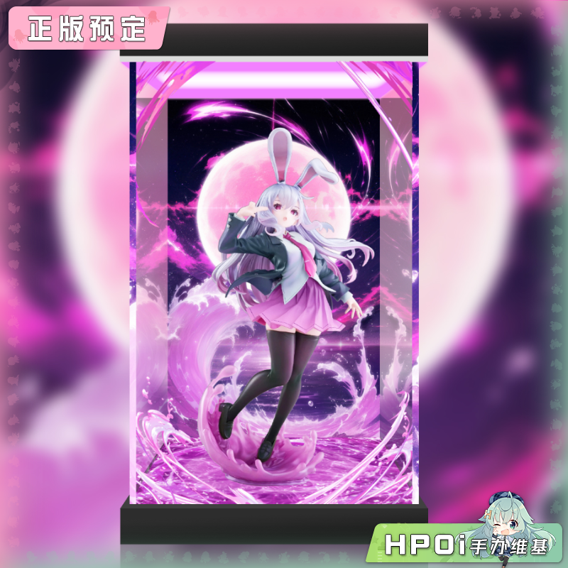 展示盒2 F:NEX 东方Project 铃仙 优昙华院 因幡手办