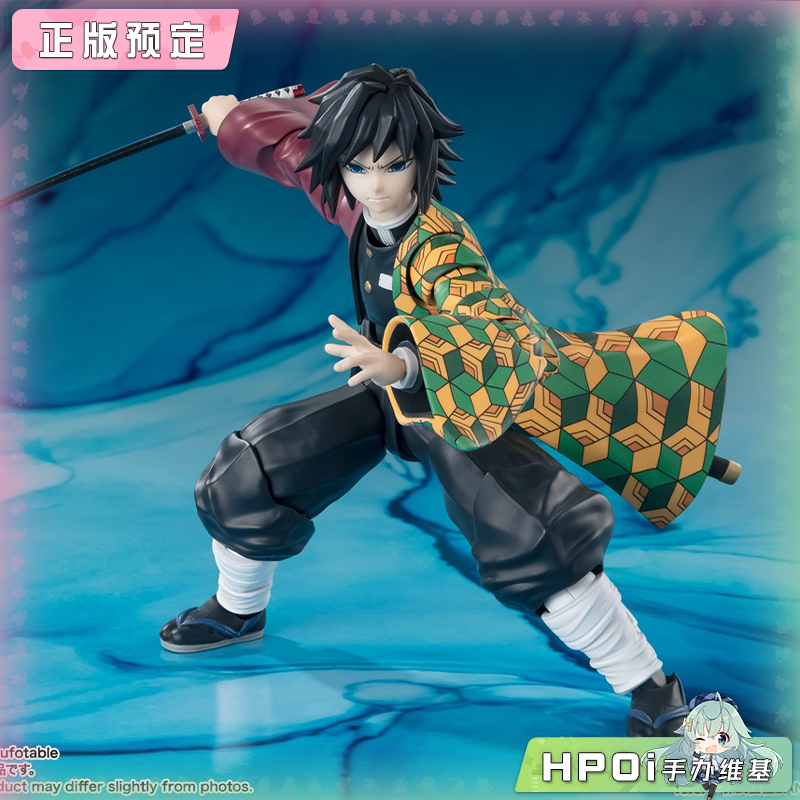 万代 SHF 鬼灭之刃 富冈义勇 水柱 可动手办
