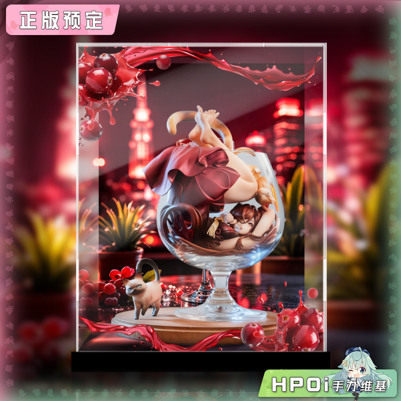 展示盒 WeArtDoing からあげ豆腐 杯中猫女 绯夜手办