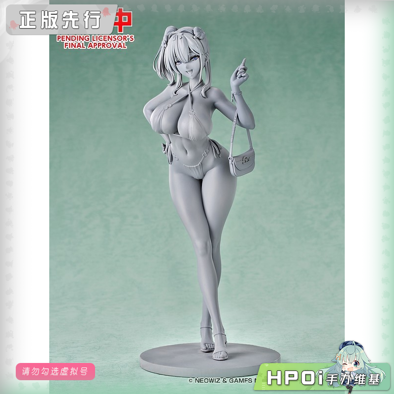 GSC GSAS 棕色尘埃2 松散的救生员 内布利斯 手办