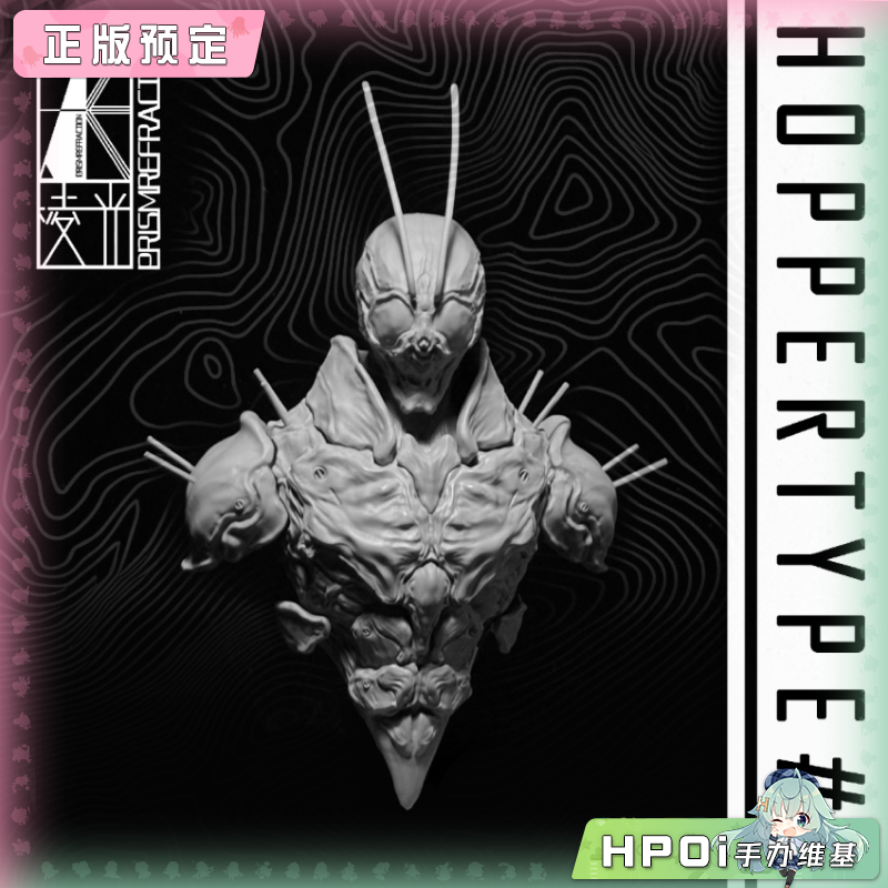 棱光折射 假面骑士 蝗虫型一号 半身像 GK白膜 手办