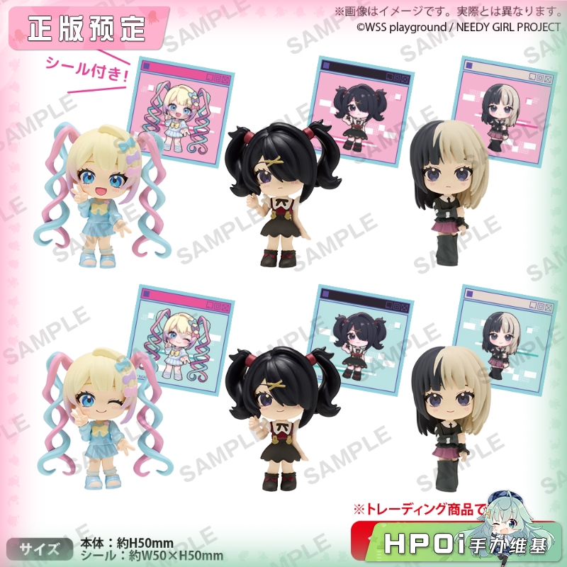 Bushiroad 主播女孩重度依赖 RICH 糖糖 超天酱 手办