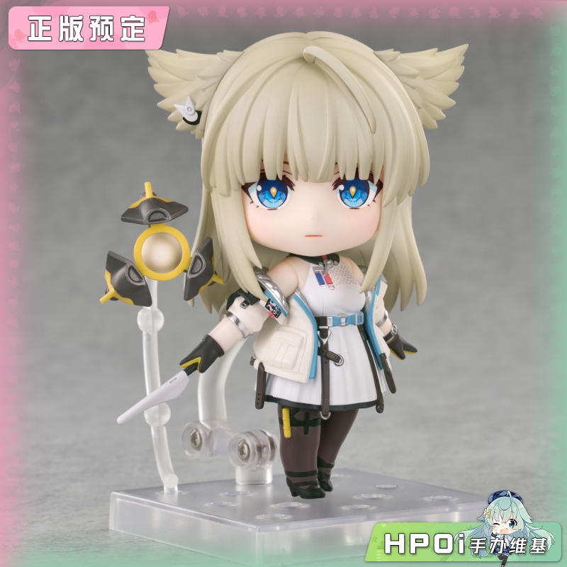 GSC GSAS 明日方舟 终末地 佩丽卡 Q版粘土人 手办