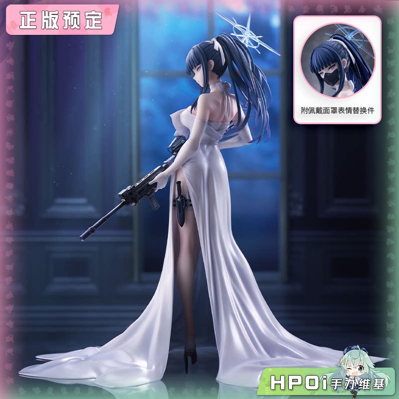 Claynel 蔚蓝档案 锭前纱织 礼服 手办
