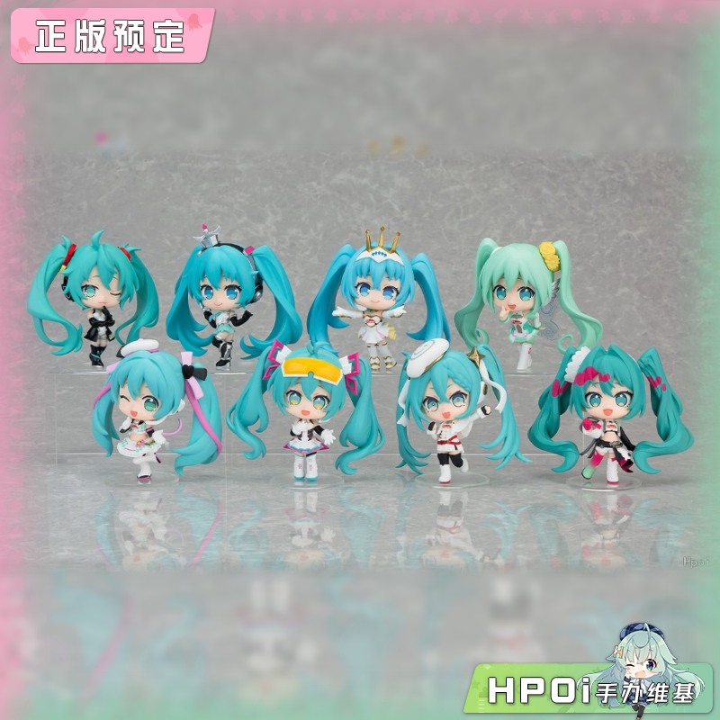 GSC 初音 miku 赛车未来 全明星 Vol.2 盲盒 Q版手办