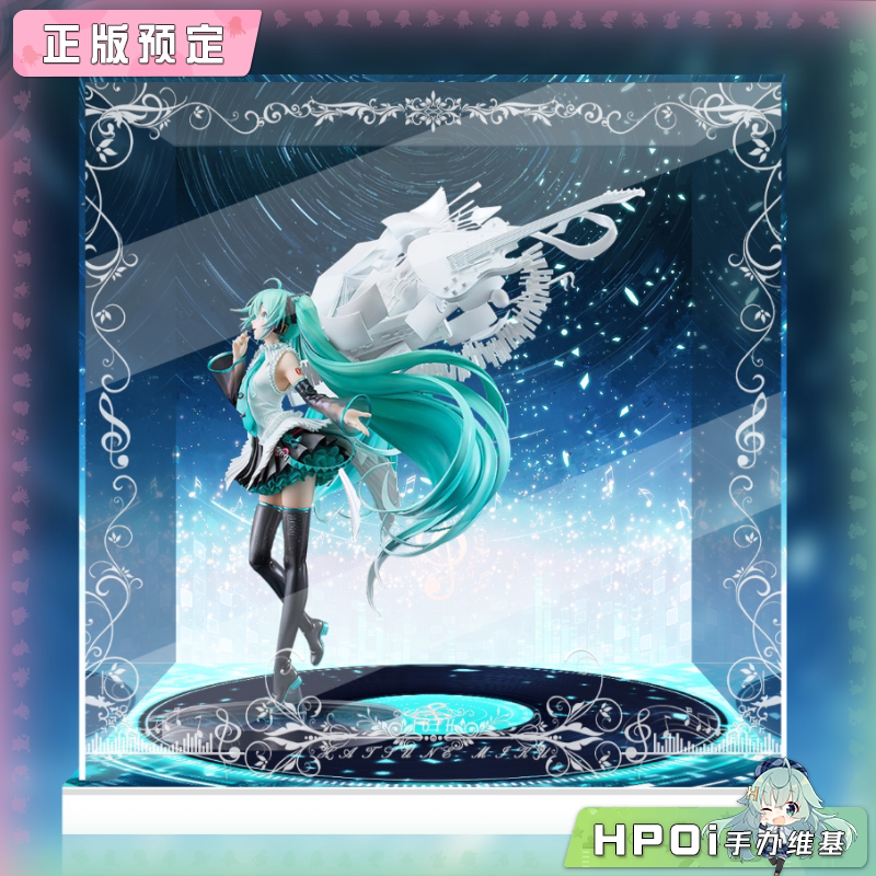 展示盒 GSC 初音未来 V家 16周年纪念 生日快乐 手办