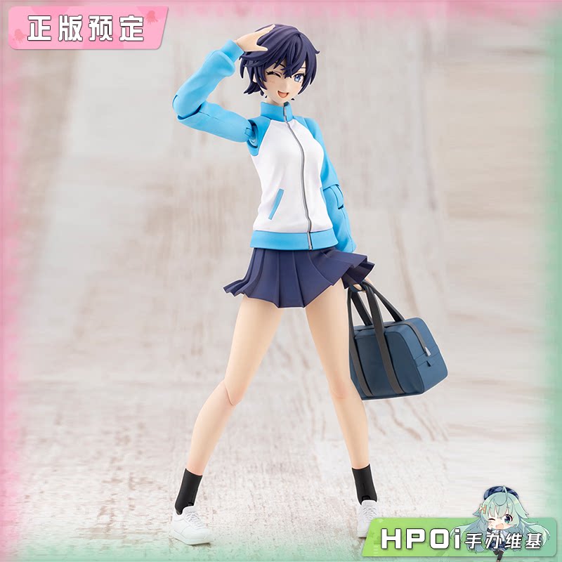 寿屋 创彩少女庭园 早乙女瑠衣 运动服 机娘可动手办