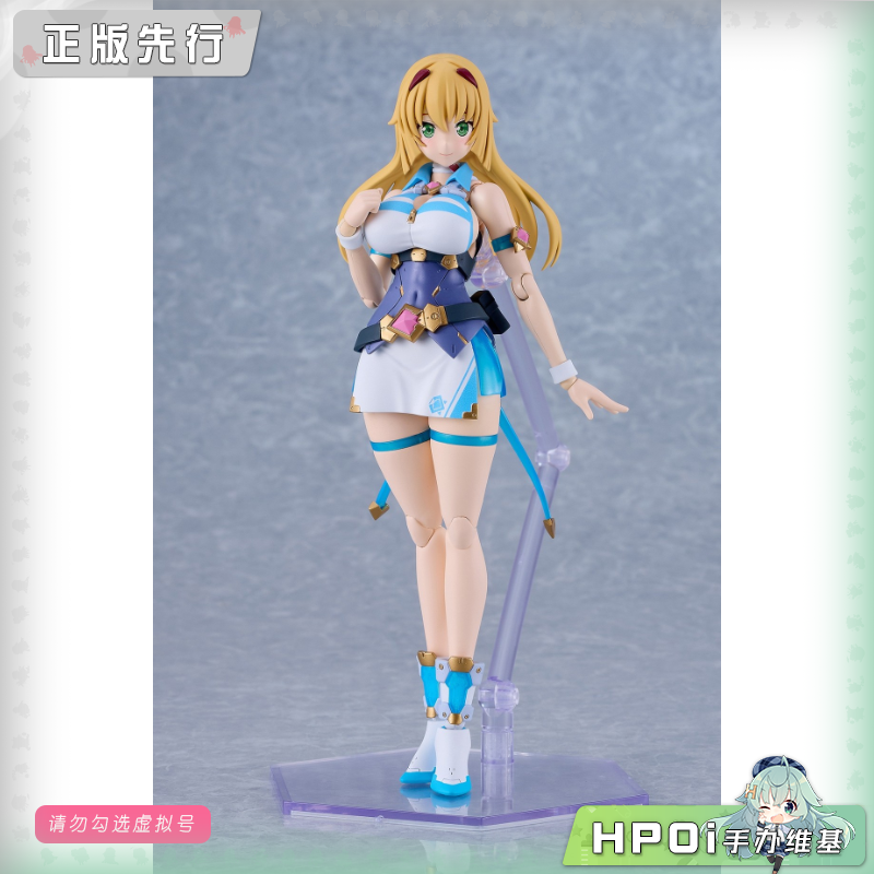 GSC 甜心战士 PLAMATEA Nova 如月甜心 可动手办