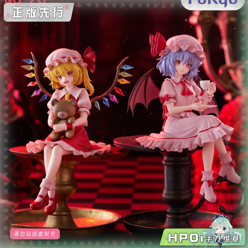 东方project 蕾米莉亚芙兰朵露压泡面景品手办