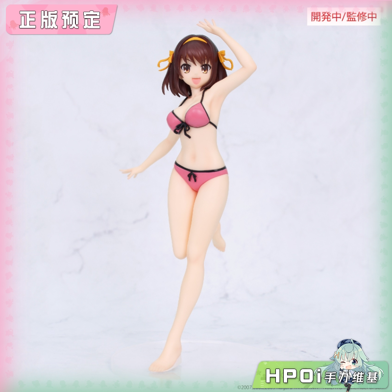 FANS Vivit 凉宫春日的忧郁 凉宫春日 泳装 景品手办