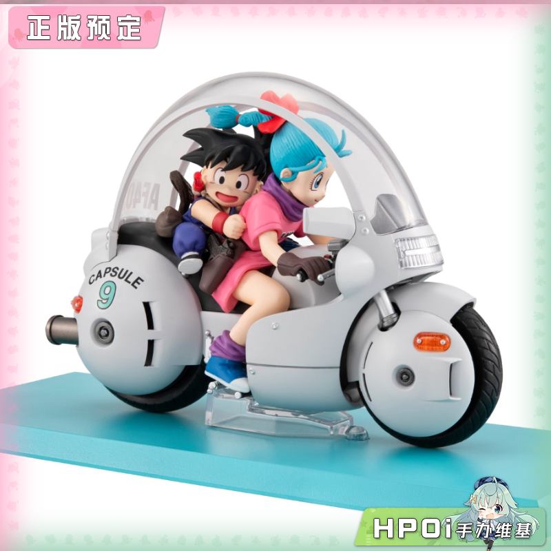 MegaHouse MH 龙珠Z 06 布玛 孙悟空 手办 复刻 再版