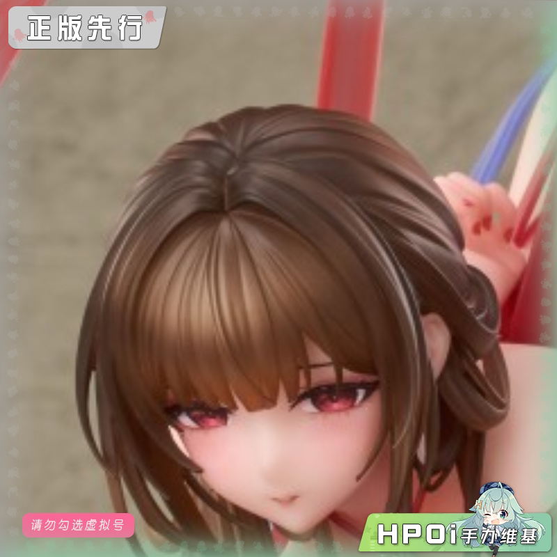 CALBONE 战舰少女R 逸仙 照红妆 手办